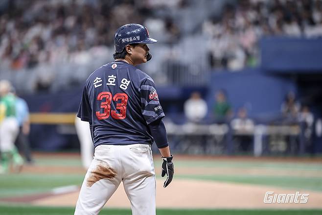 ▲ 손호영 ⓒ 롯데 자이언츠