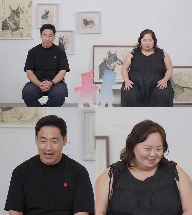 /사진제공=SBS