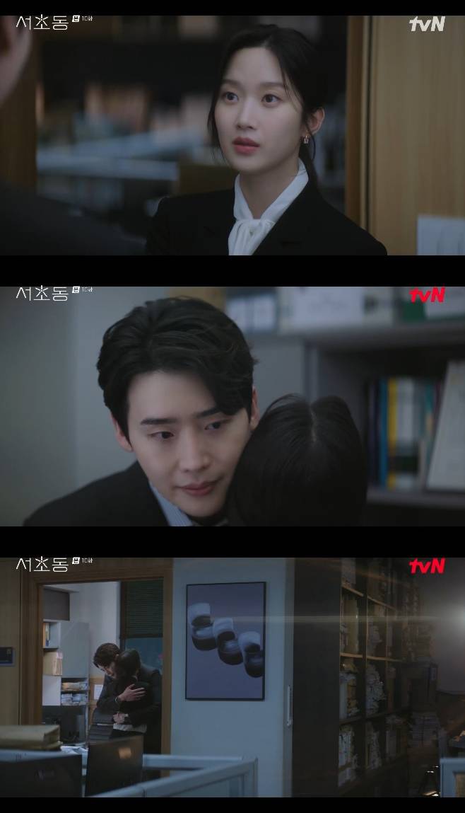 tvN 서초동