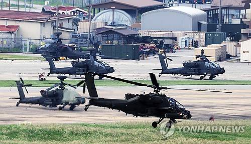 한미 '을지 자유의 방패'(UFS·Ulchi Freedom Shield) 연습 [연합뉴스 자료사진]