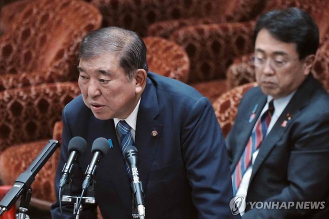 국회에서 발언하는 이시바 시게루 일본 총리 [AFP 연합뉴스 자료사진. 재판매 및 DB 금지]