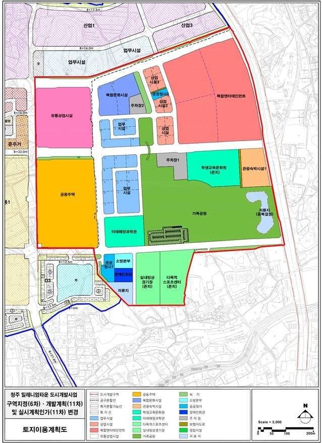 청주 밀레니엄타운 토지이용계획도 [청주시 제공. 재판매 및 DB 금지]