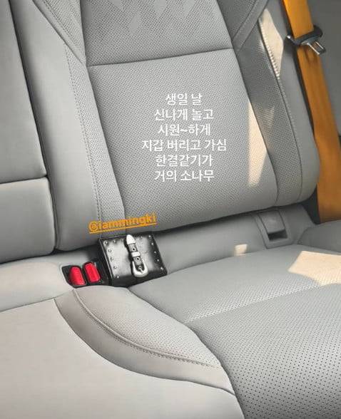 사진=이해리 SNS