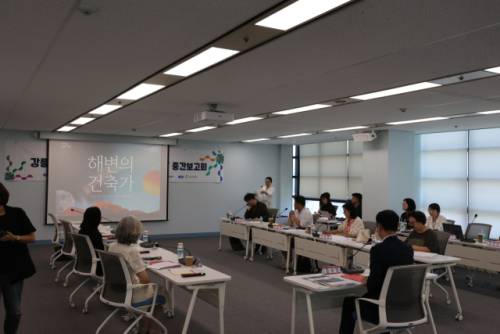 ◇강릉시와 (재)강릉문화재단은 5일 강릉시청 15층 회의실에서 관광거점도시 육성사업의 일환으로 추진 중인 2025 강릉관광브랜드공연