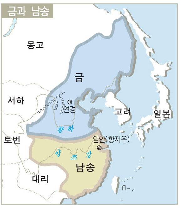 여진족은 금나라, 청나라 등 대제국을 두 번이나 세운 위대한 민족이었다. 사진은 금나라의 판도.