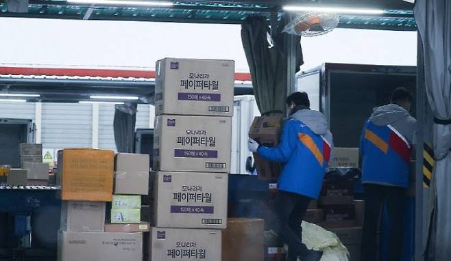 사진=연합뉴스