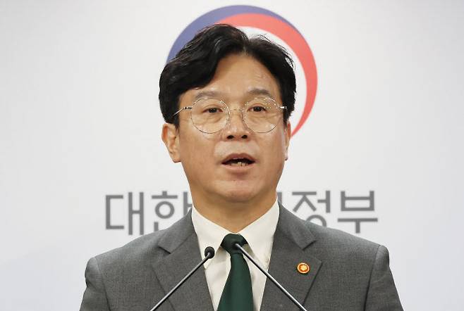 김영훈 고용노동부 장관(사진=연합뉴스)