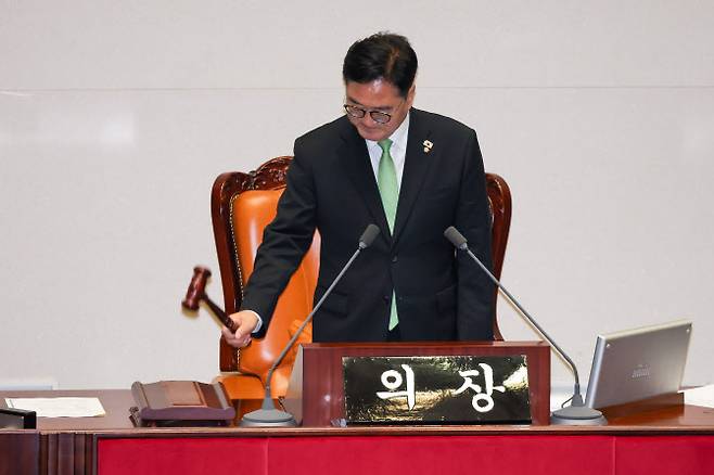 우원식 국회의장이 23일 오후 서울 여의도 국회에서 열린 제427회국회(임시회) 제2차 본회의에서 의사봉을 두드리고 있다. (사진=뉴스1)