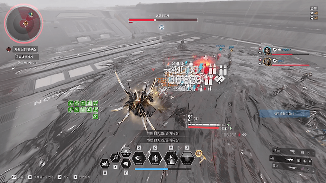 - 액시온은 구조물이 거의 없고, 수평적 구조로 이뤄졌다