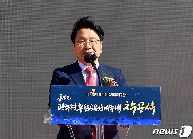 강기정 광주시장. (자료사진, 광주시 제공)2023.10.22/뉴스1 ⓒ News1