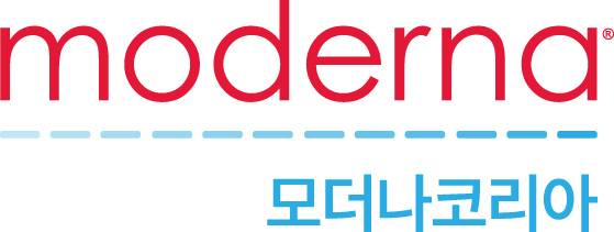 (모더나코리아 제공)
