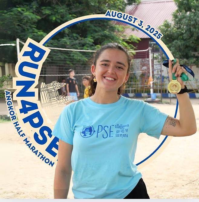 캄보디아에서 심장마비로 사망한 프랑스 출신의 리사 지라르-파브르(23) <출처=페이스북>