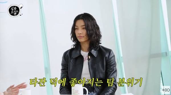 '살롱드립2' 캡처