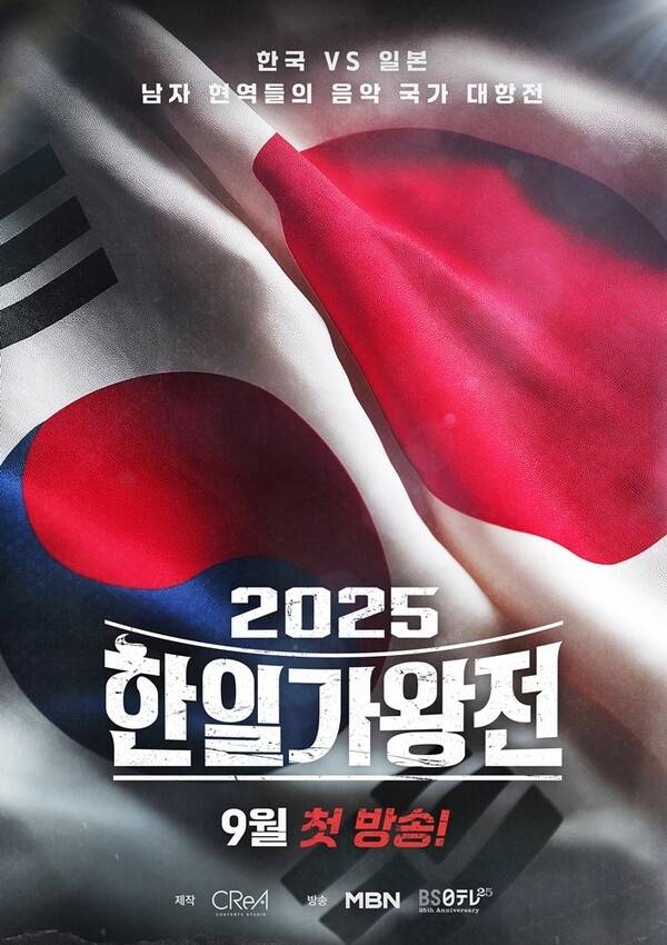 사진ㅣ크레아 스튜디오
