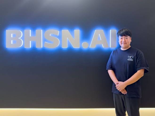 김형준 BHSN 최고인공지능책임자(CAIO). BHSN