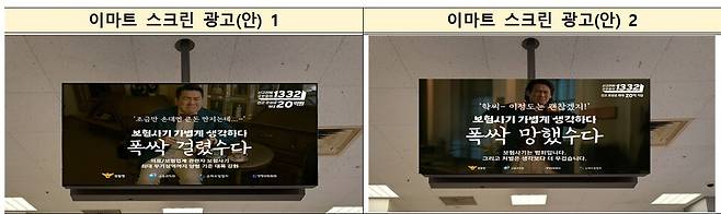 자료:금융감독원