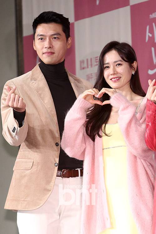 현빈♥손예진, 3세 아들과 휴가 “팬티 마를 새 없이 놀러 다녀”
