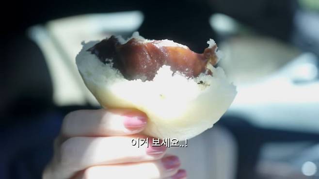유튜브 〈걍민경〉