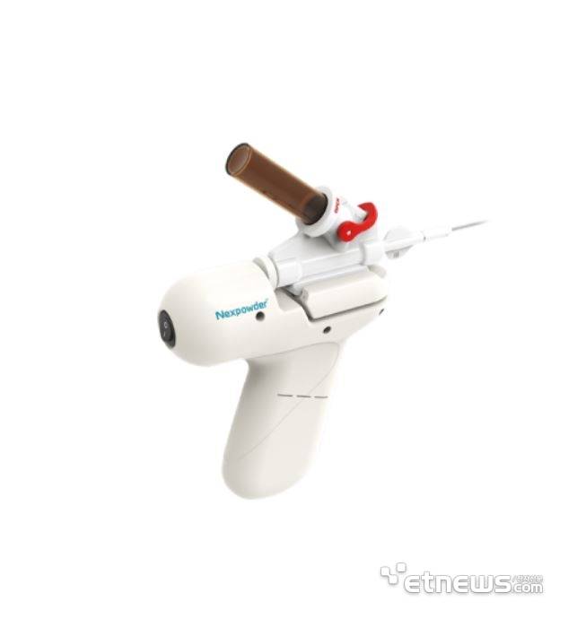 넥스트파우더