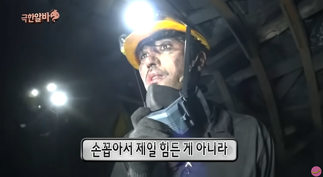image (4).png 차승원이 연예계 생활중 가장 힘들었다던 촬영.jpg