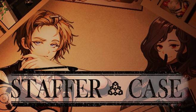 Staffer Retro