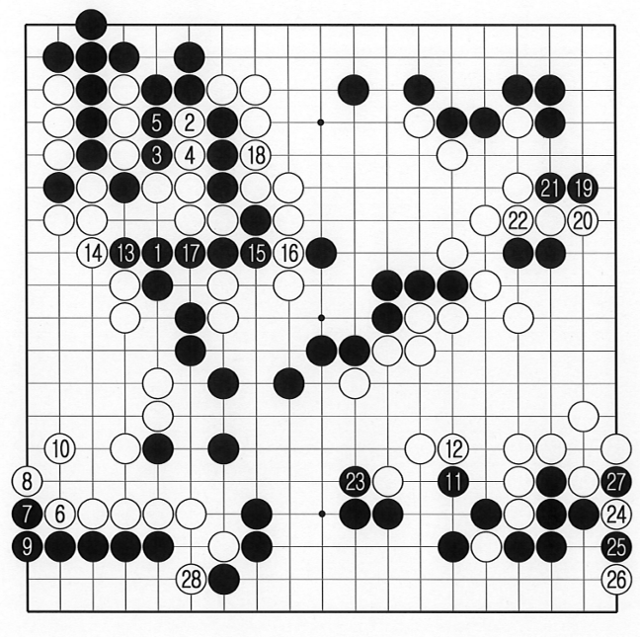 4보