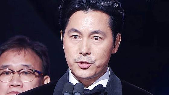 배우 정우성. 사진 KBS 방송 캡처