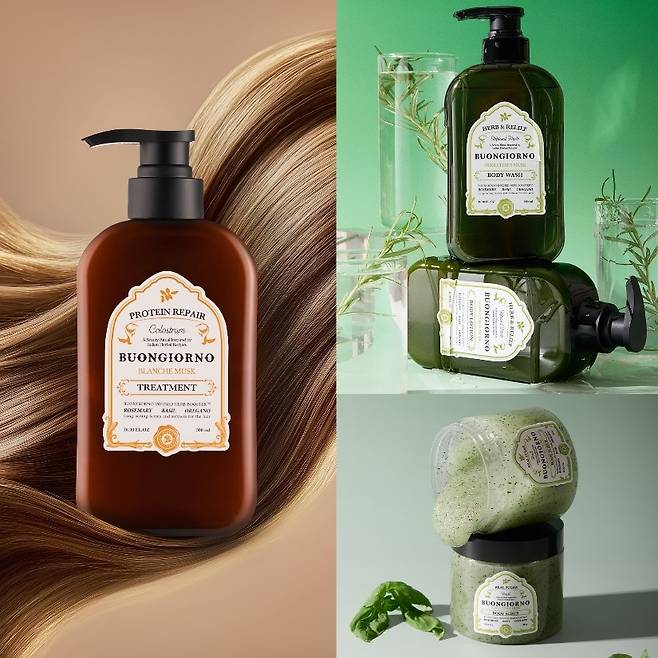 아토세이프 사진