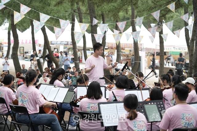 ▲ 문화체육관광부와 한국문화예술교육진흥원 주최로 지난 2023년 8월 강릉에서 열린 ‘꿈의 예술단’ 화합 무대.