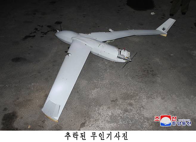 북한이 평양에서 한국군에서 운용하는 무인기(드론)와 동일 기종의 무인기 잔해를 발견했다고 주장하며 관련 사진을 2024년 10월 19일 공개했다. 평양 조선중앙통신 연합뉴스