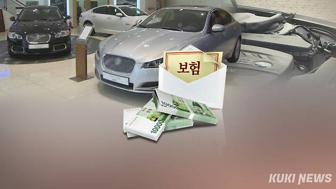연합뉴스.