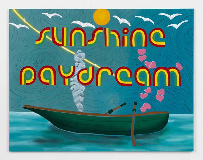 조엘 메슬러 작품 ‘선샤인 데이드림(Sunshine Daydream)’/ 사진=파라다이스시티