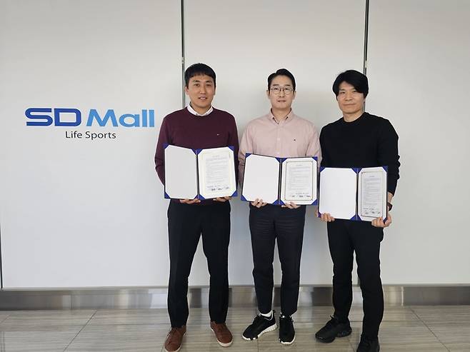 SD Mall , 수영생활체육인 운동데이터 통합관리 플랫폼 활용 협약 체결 (사진제공: 디휴먼브릿지)