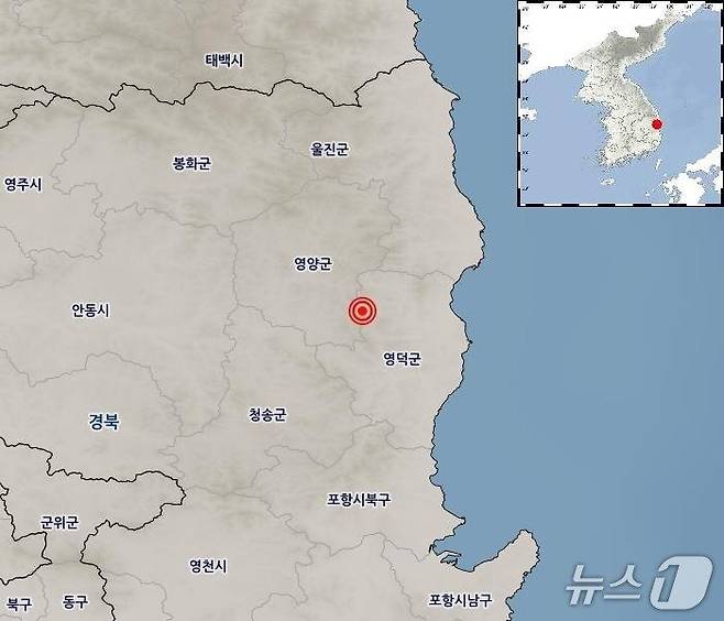 경북 영덕군 북북서쪽 지역에서 규모 2.7 지진이 발생했다. /사진=뉴스1
