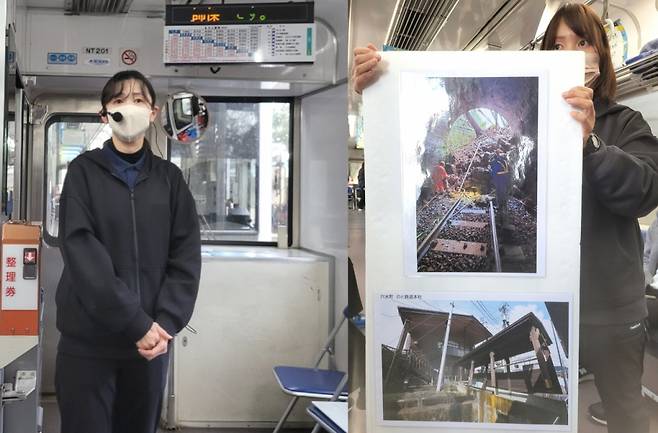 노토철도 객실승무원인 우시카미 토모코씨와 사카모토 아이씨가 지난 16일 나나오역에서 출발한 '가타리베'(語り部·이야기꾼) 열차에서 대지진 당시 피해 상황을 소개하고 있는 모습. / 사진=김인한 기자