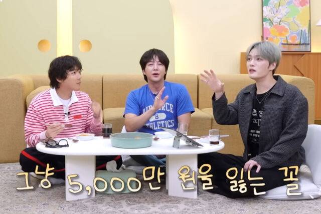 김재중이 롤스로이스 계약 후 해지하지 못한 이유에 대해 언급했다. / 유튜브 '재친구'