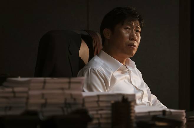 [플러스엠 엔터테인먼트 제공]