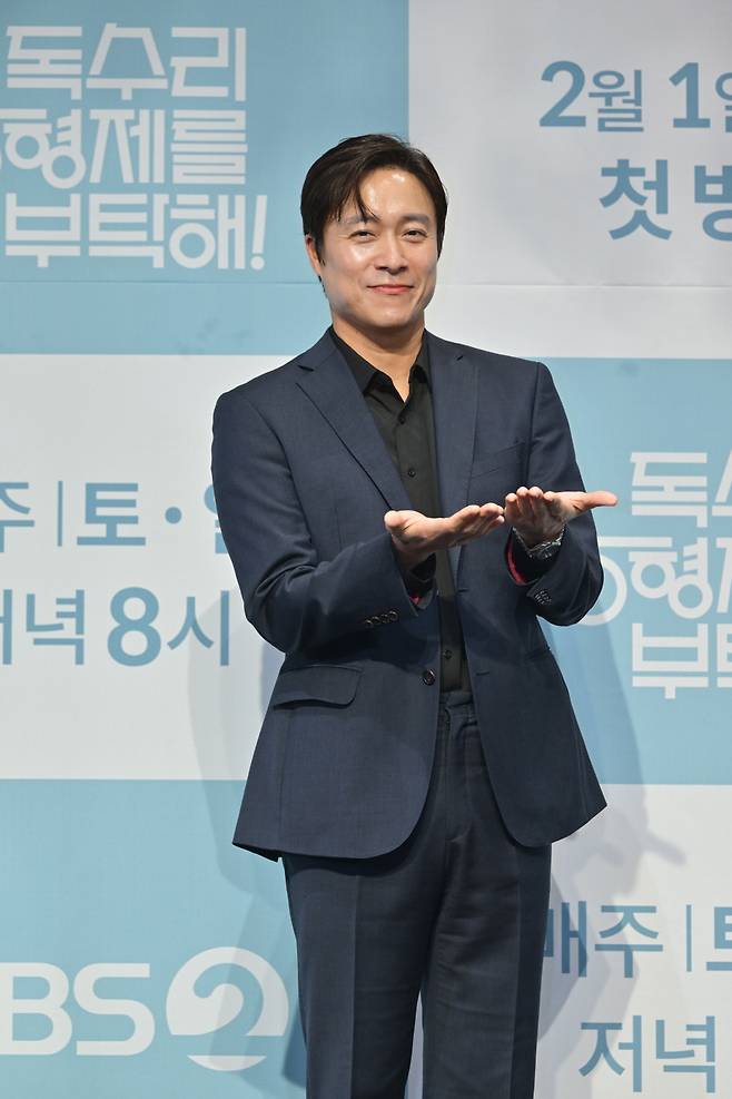 최대철(KBS 제공)