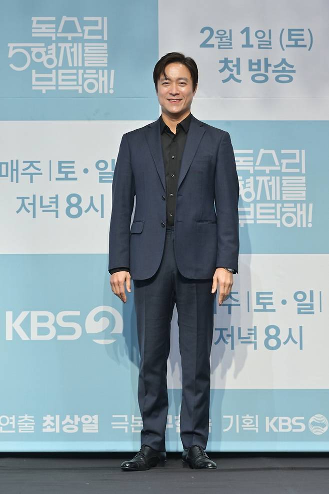 최대철(KBS 제공)