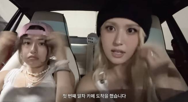 채널 ‘IMOS 전소미’