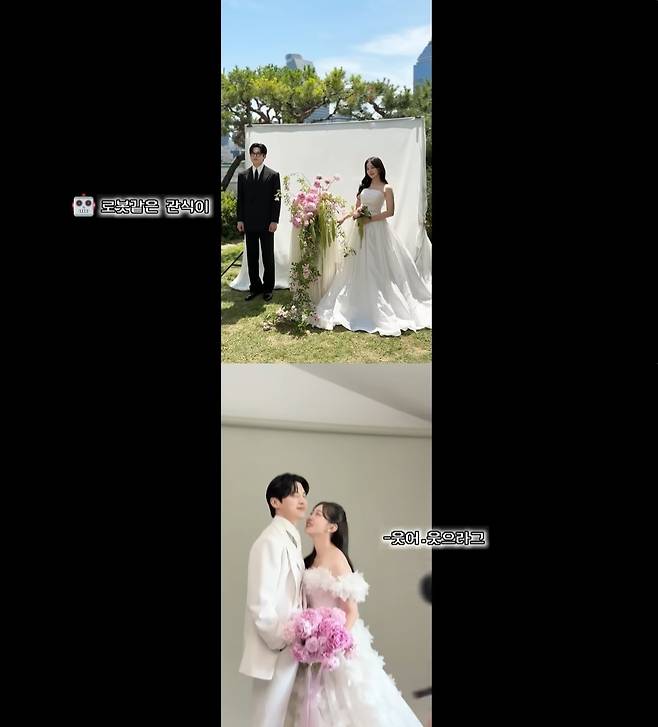 ‘김가은 KIMGAEUN’ 영상 캡처