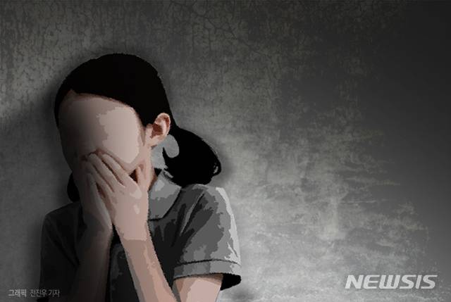 [서울=뉴시스] 언어 장애인 말더듬에 대한 유전적 근거가 발견됐다.(사진=뉴시스DB) 2025.08.05. photo@newsis.com