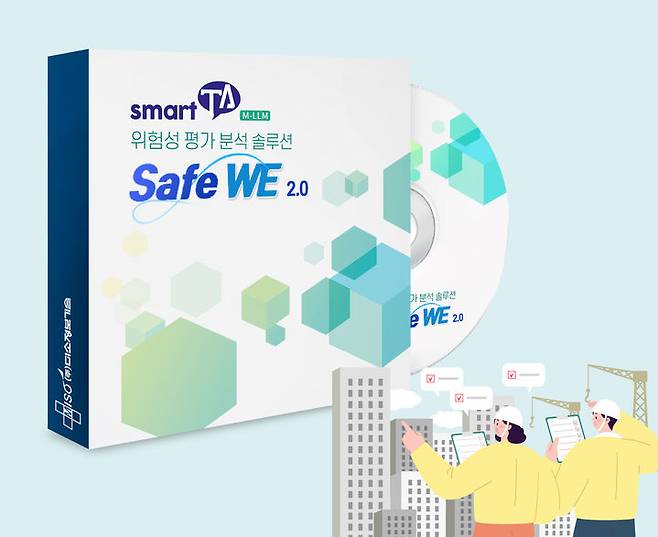 [서울=뉴시스] 멀티모달 데이터 플랫폼 전문기업 미소정보기술은 건설 및 제조 현장의 중대재해 예방을 위한 AI 기반 안전관리 및 위험성 평가 솔루션 '세이프위(SafeWE)2.0'을 이달 말 출시한다고 5일 밝혔다. (사진=미소정보기술 제공) 2025.08.05. photo@newsis.com *재판매 및 DB 금지