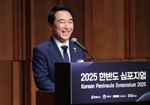 한반도 심포지엄 오찬사 하는 박수현 의원 연합뉴스 제공