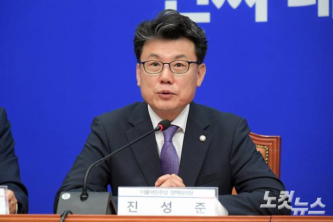 7일 서울 여의도 국회에서 열린 여야 정책위의장 상견례에서 더불어민주당 진성준 정책위의장이 발언을 하고 있다. 윤창원 기자