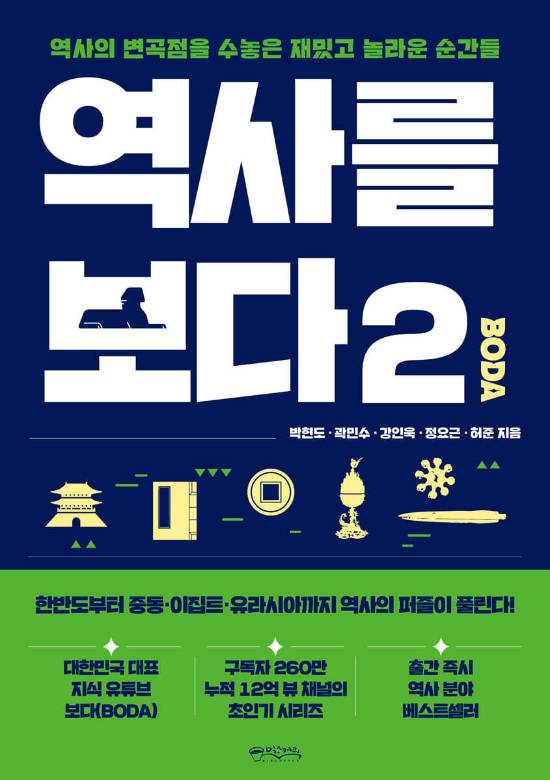 믹스커피 제공