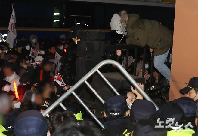 서부지법 폭동. 황진환 기자