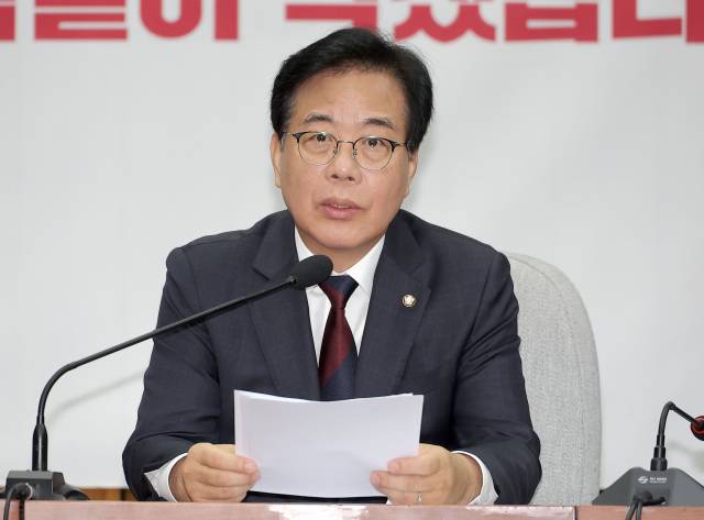 ▲국민의힘 송언석 비상대책위원장 겸 원내대표가 5일 국회에서 열린 원내대책회의에서 발언하고 있다. ⓒ연합뉴스