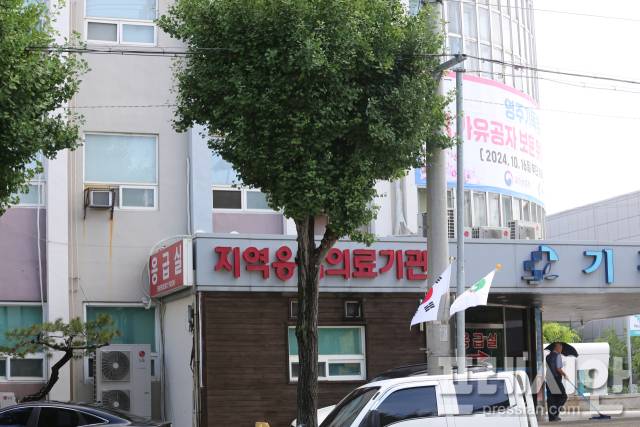 ▲ 영주시 분만취약지정병원으로 지정된 A병원 전경. 해당 병원은 복지부 지침에 따라 혈액 5파인트 이상을 비치해야 했지만, 사고 당시 2팩만 보유하고 있었으며, 이마저도 타과 수술에 먼저 사용돼 산모에게는 수혈이 이뤄지지 않았다. ⓒ프레시안(최홍식)