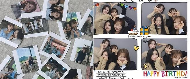 지연 SNS 캡처